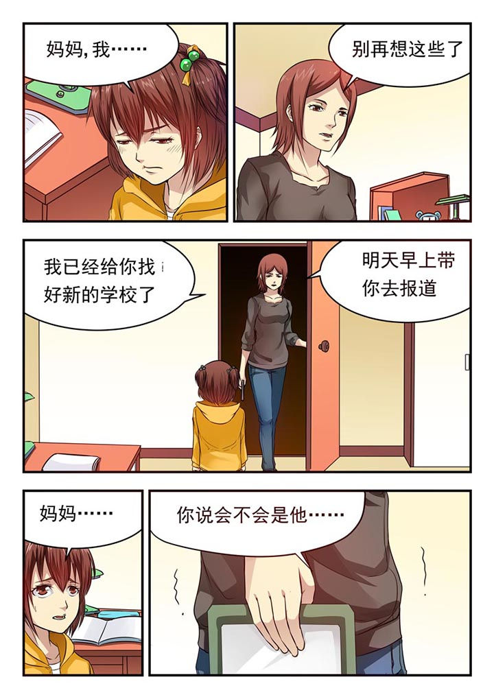 第22章：1