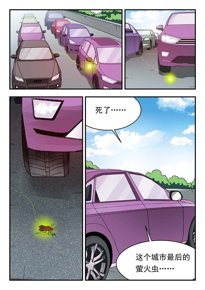 第141章：0