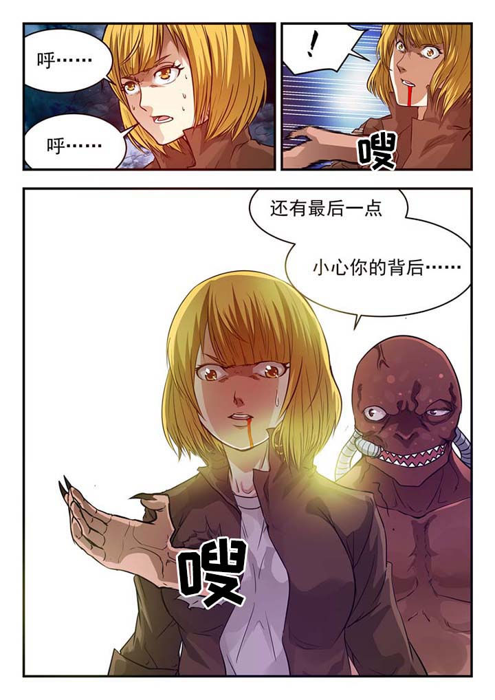 第34章：7