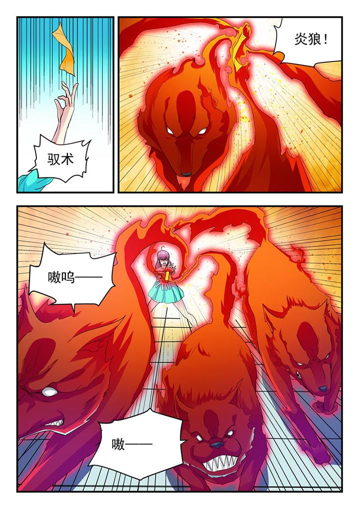 第15章：2