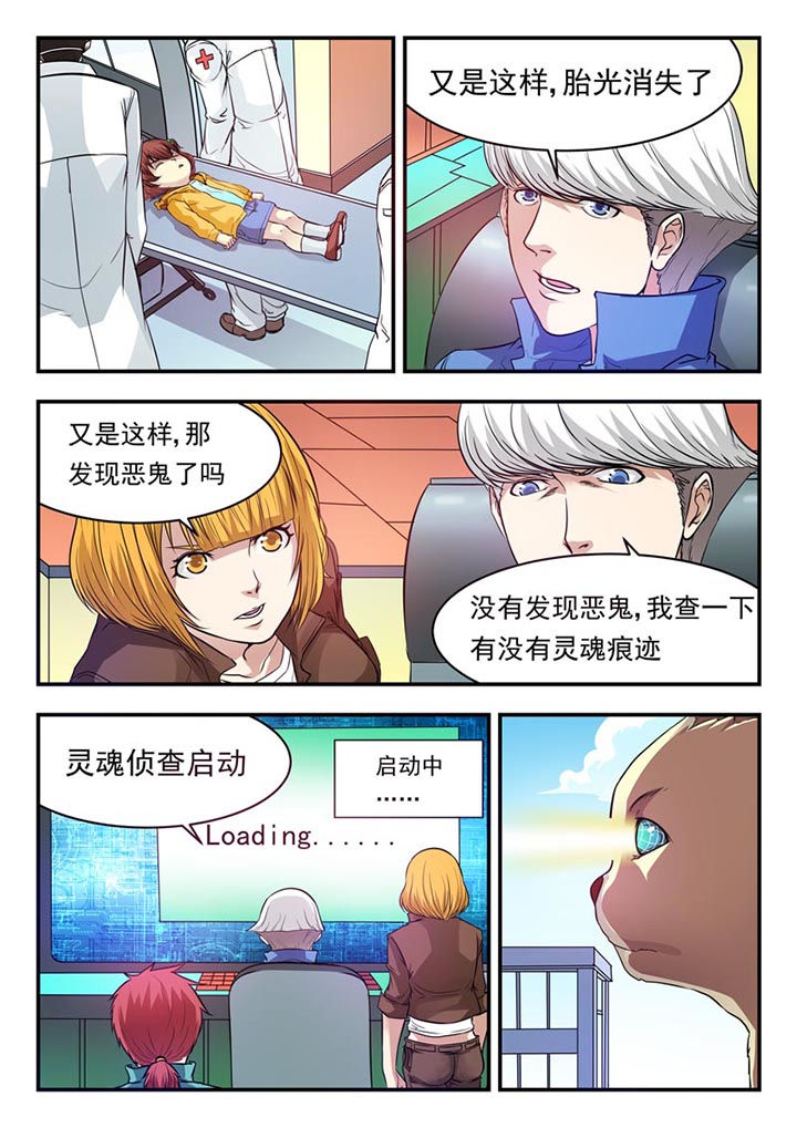 第23章：2
