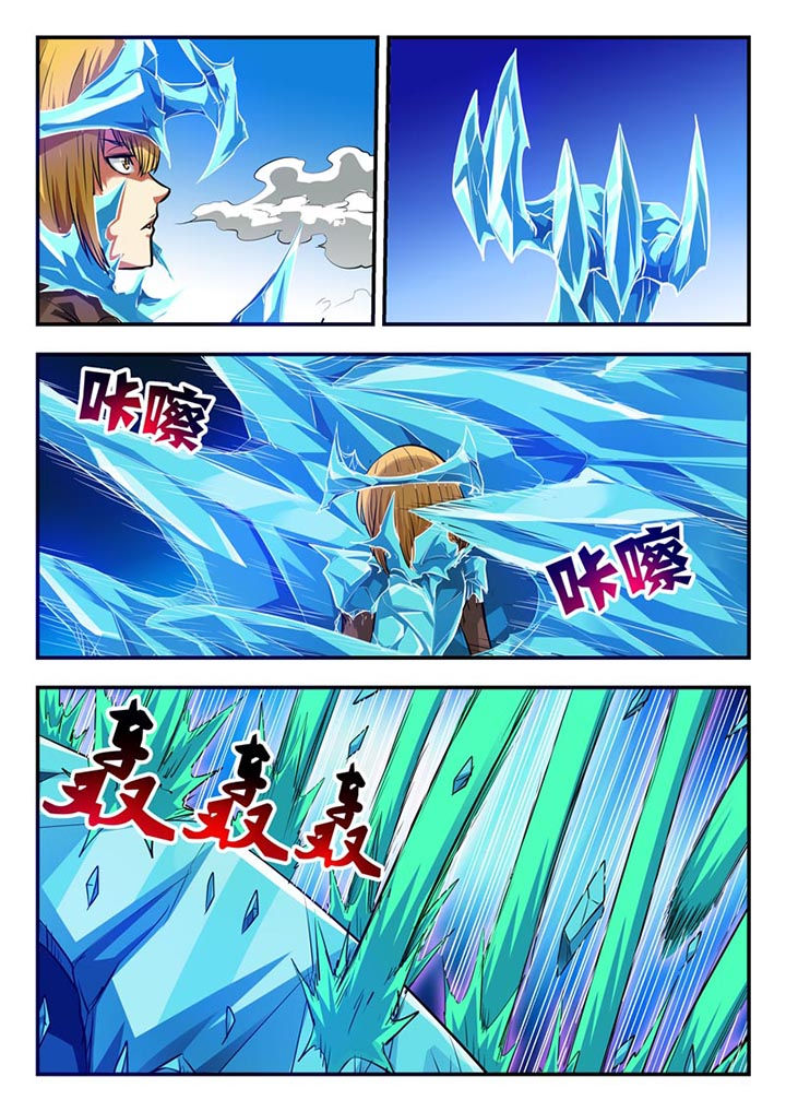 第81章：3