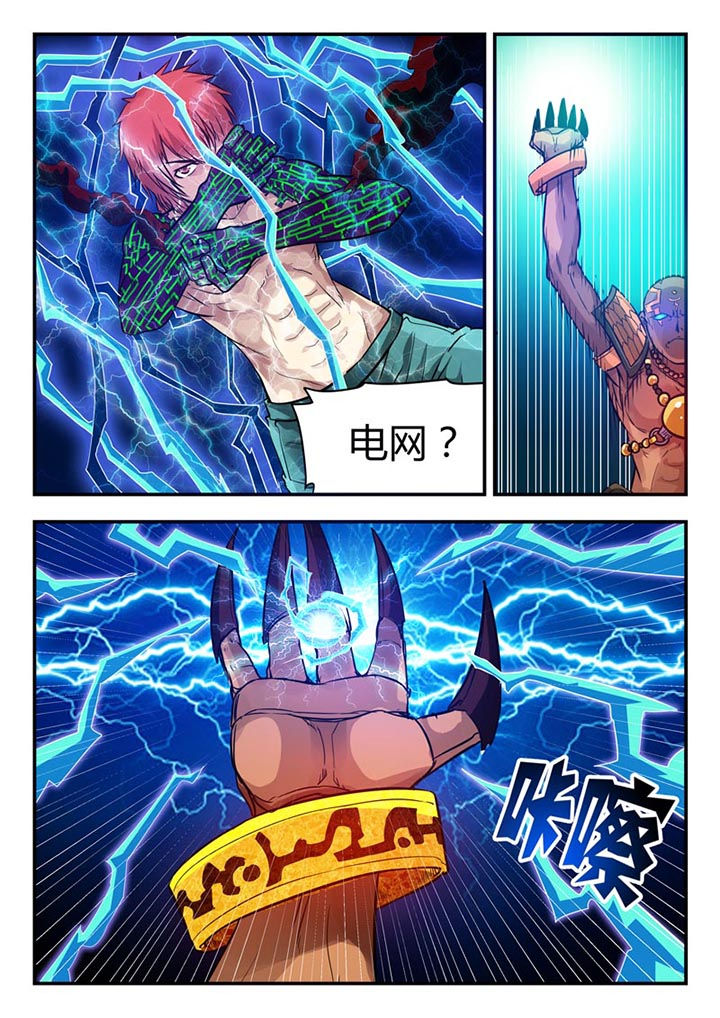 第60章：4
