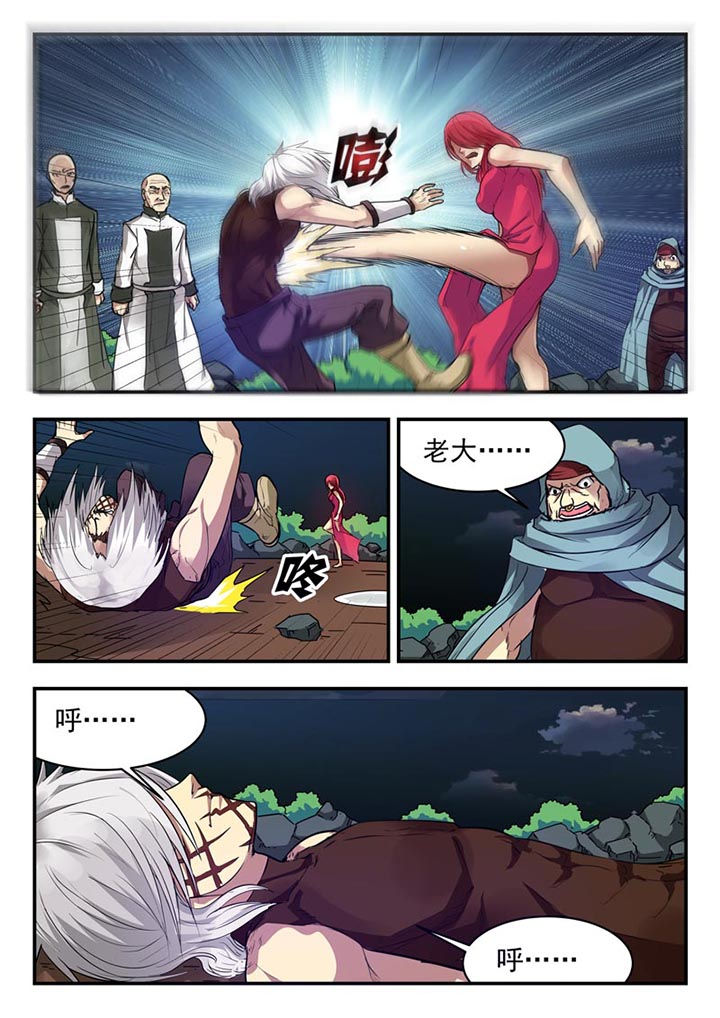 第154章：2