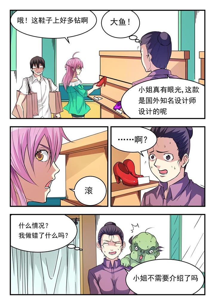 第13章：1