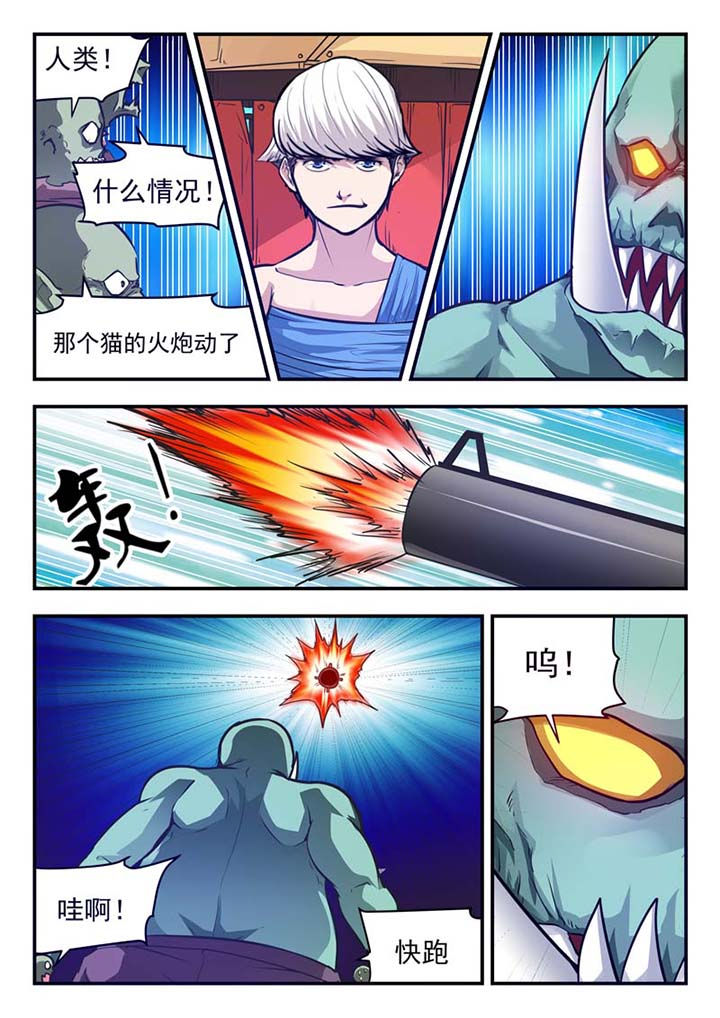 第48章：3