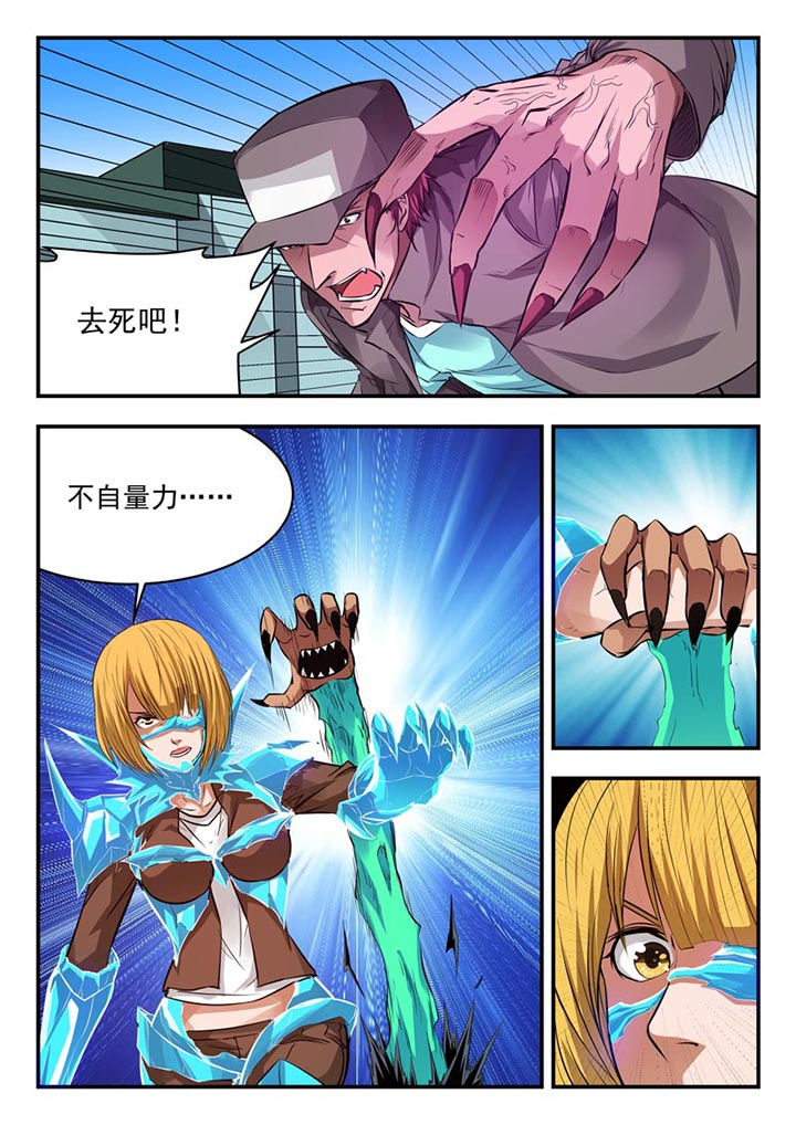 第84章：0