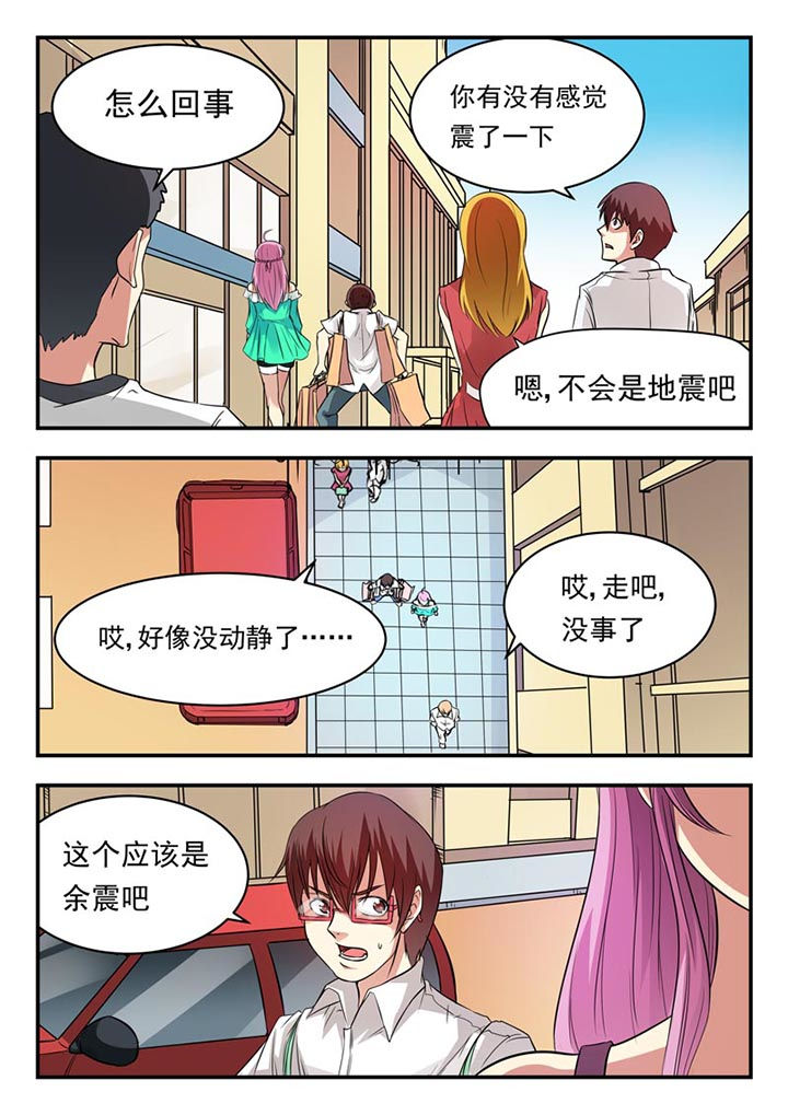 第13章：5