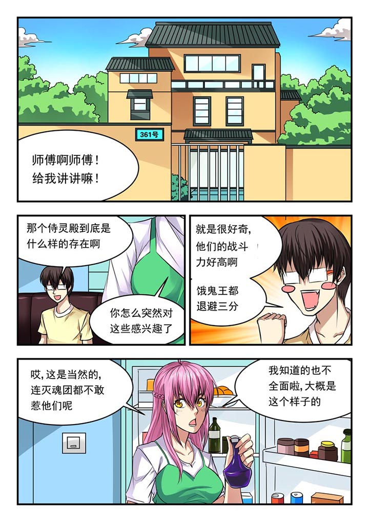 第96章：0
