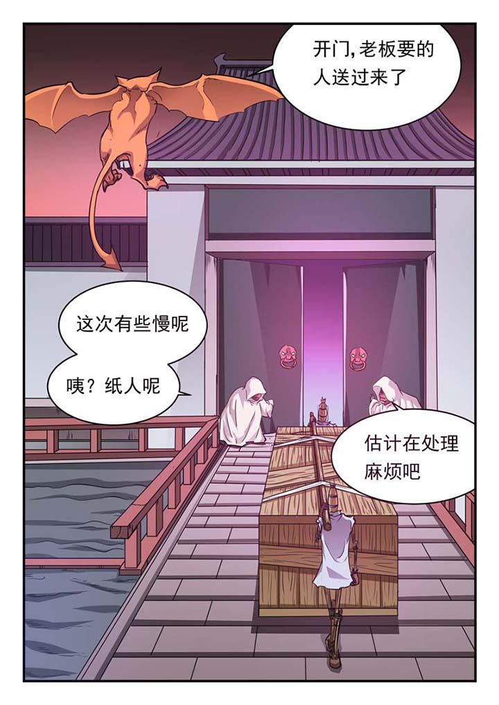 第35章：4