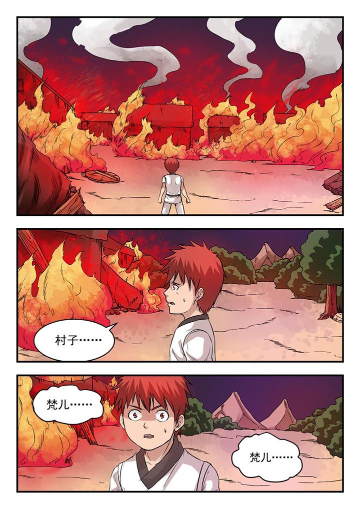 第9章：0