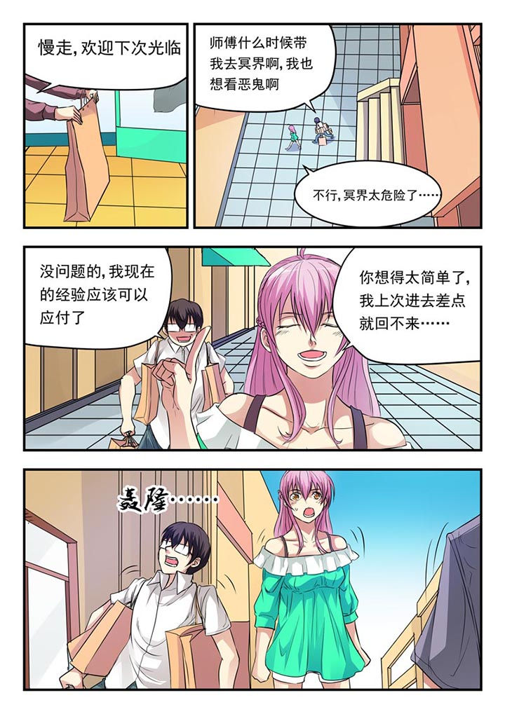 第13章：4