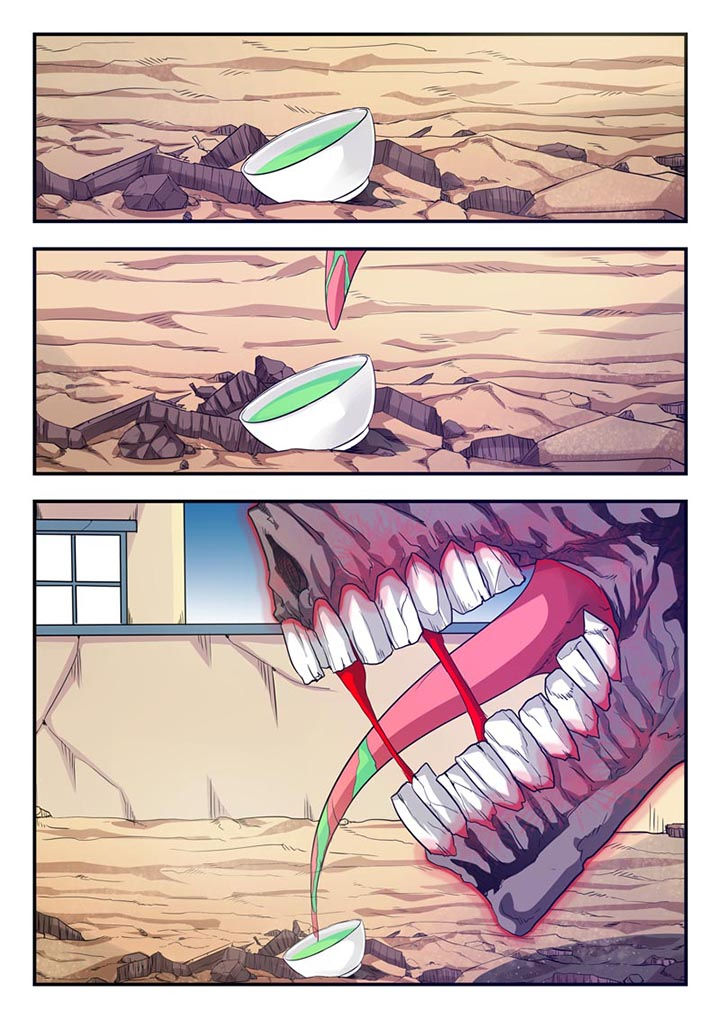 第8章：7