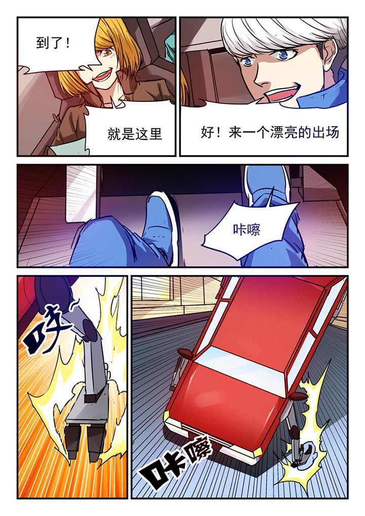 第70章：2