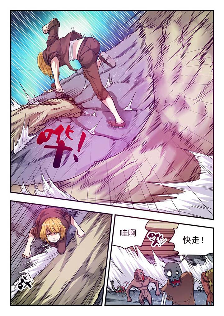 第30章：7