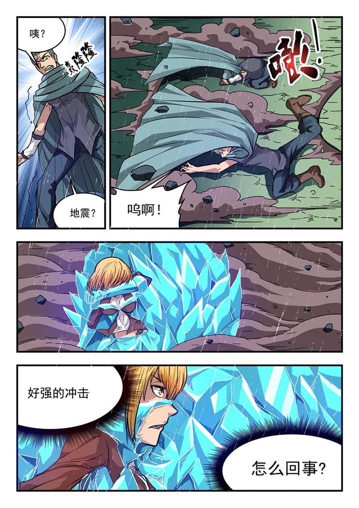 第121章：1