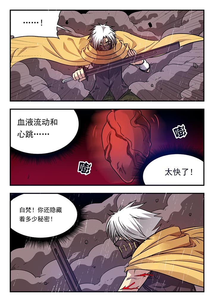 第120章：1