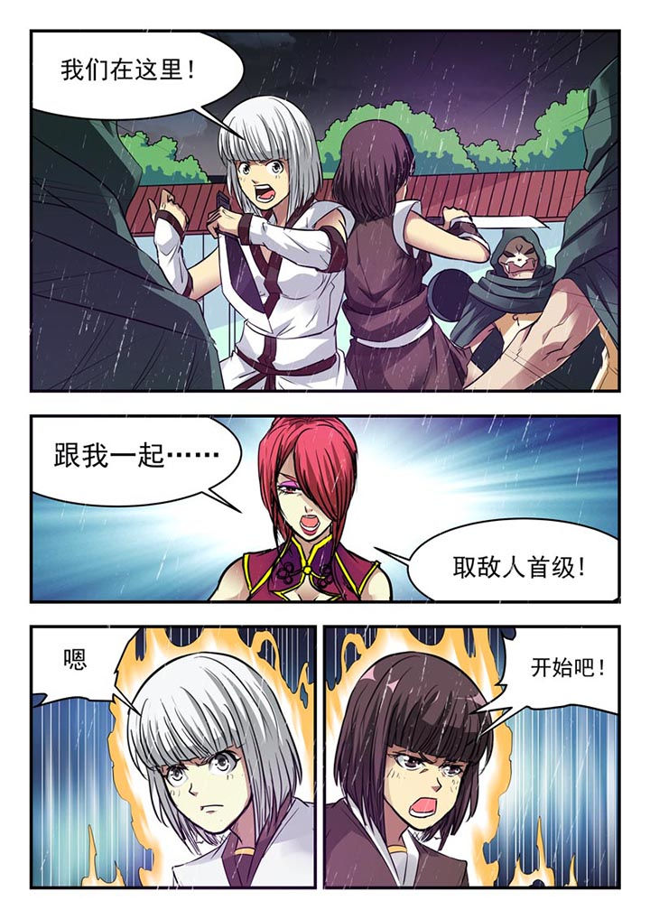 第125章：1