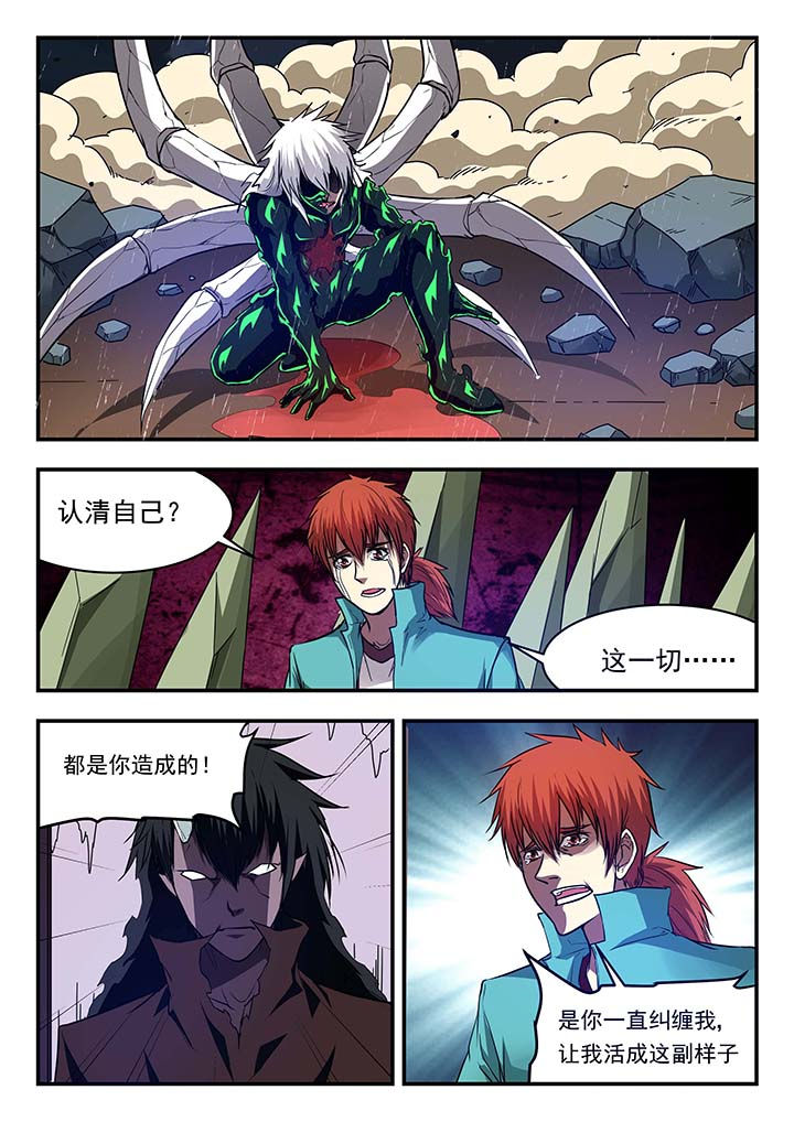 第146章：0