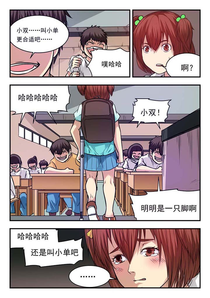 第49章：1