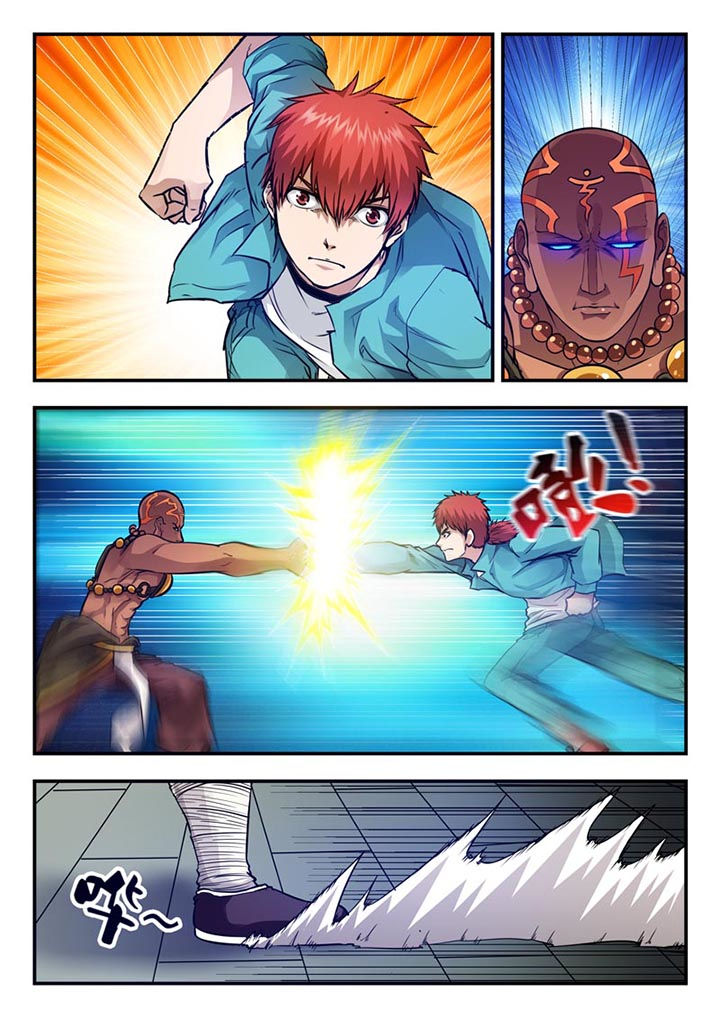 第56章：0