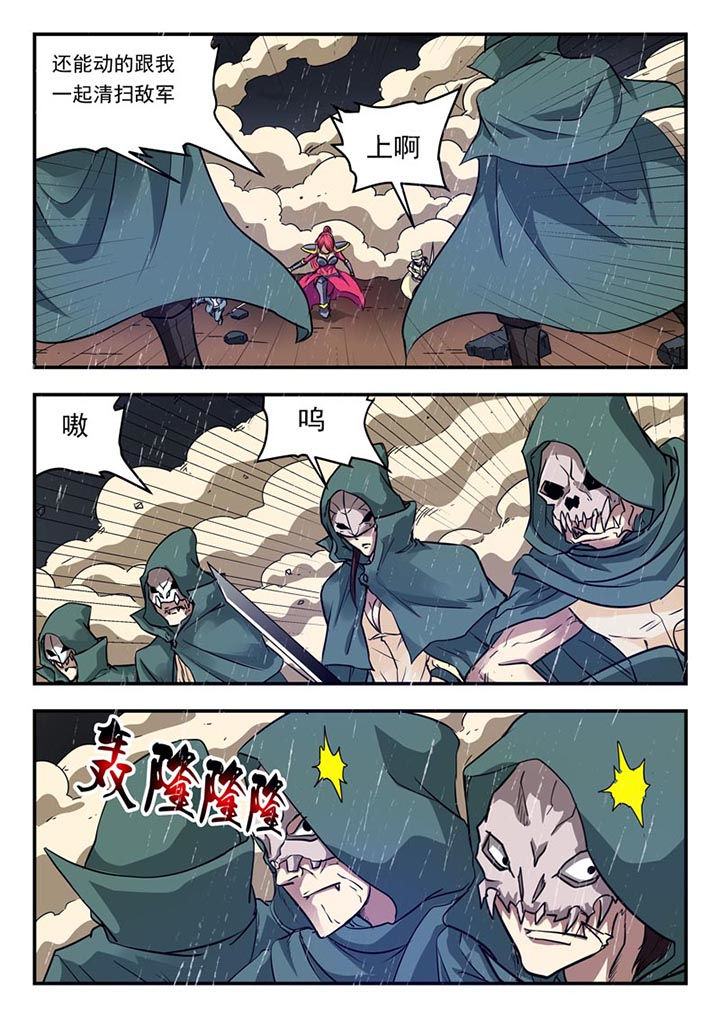 第133章：3