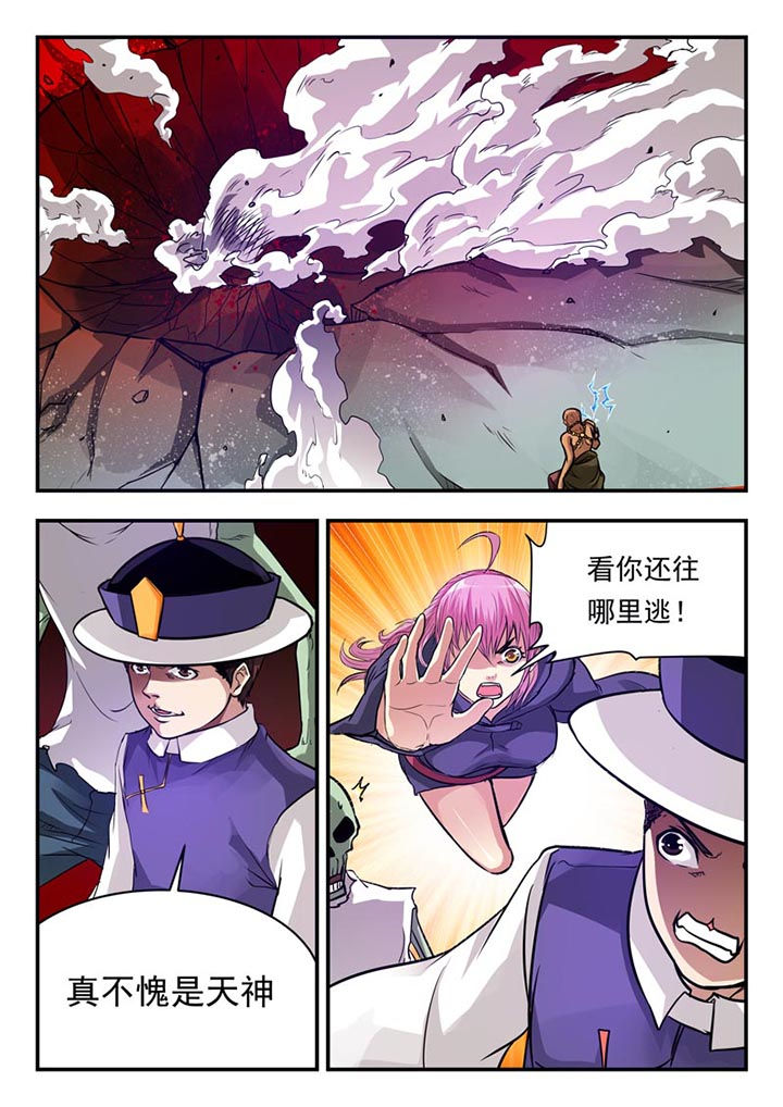第62章：0