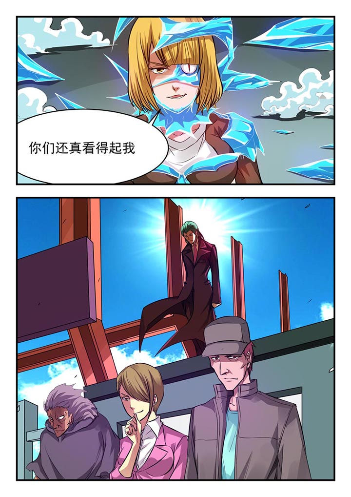 第83章：3