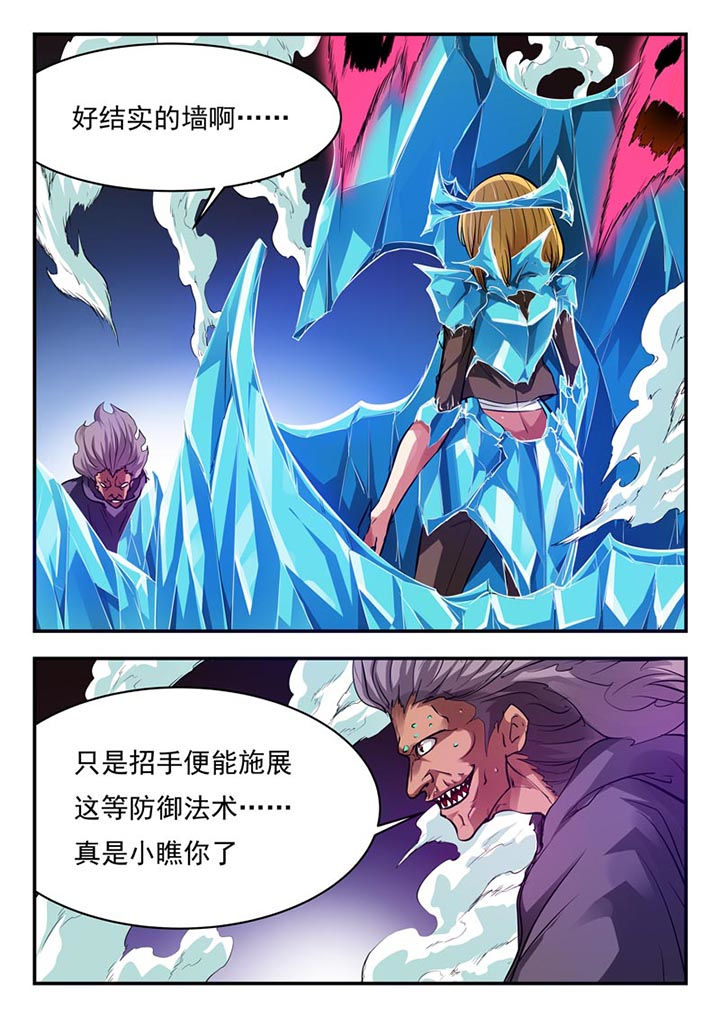 第81章：0