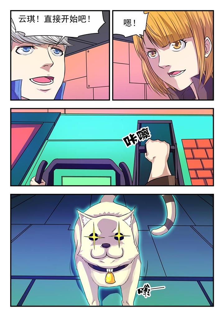 第16章：5