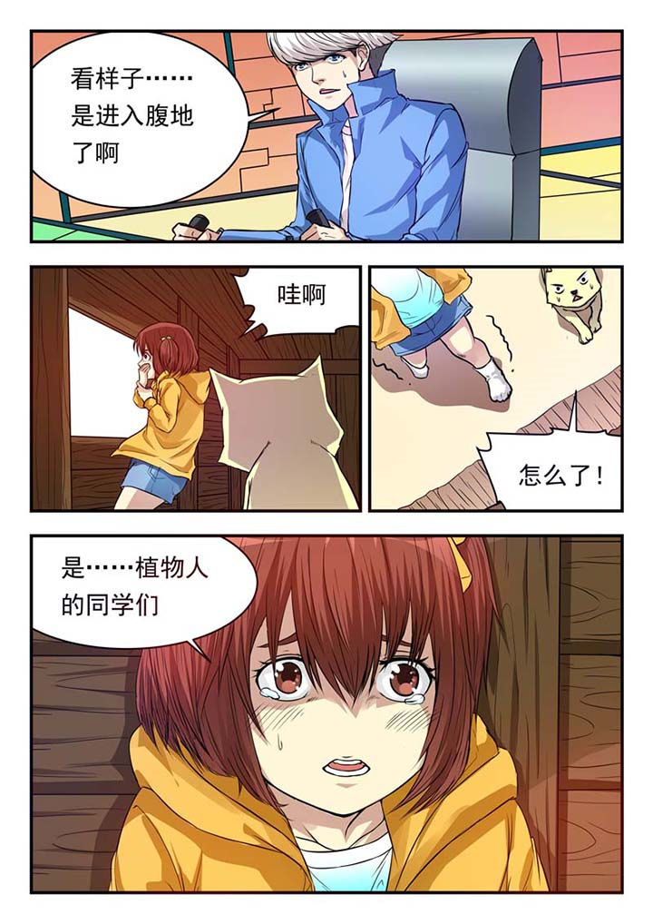 第35章：5