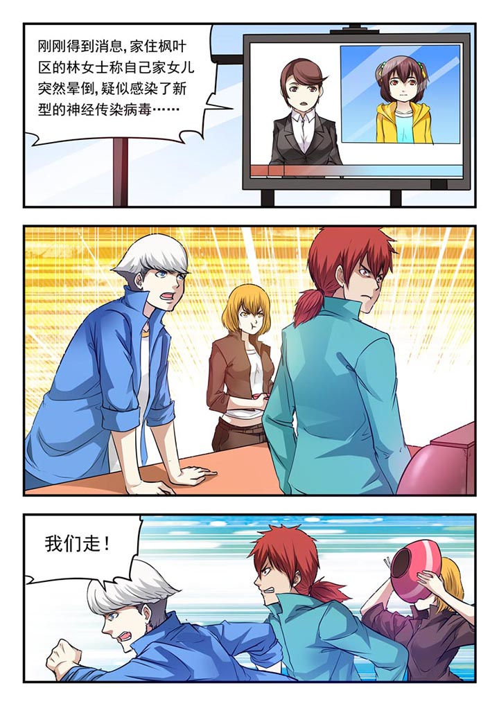 第22章：5