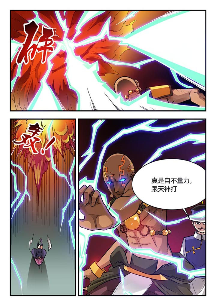 第62章：2