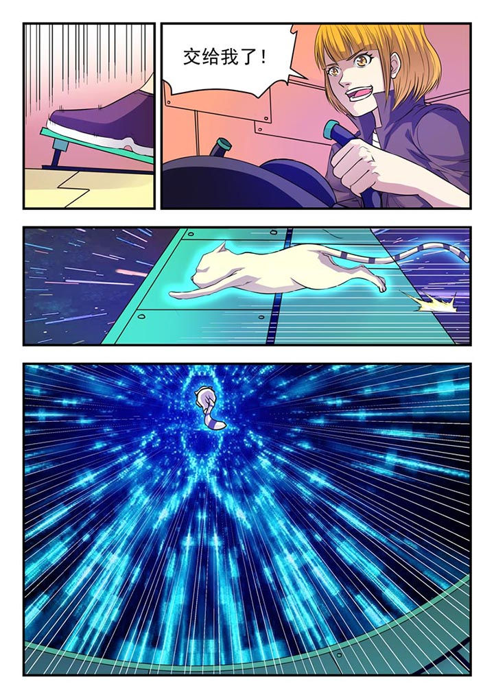 第16章：8