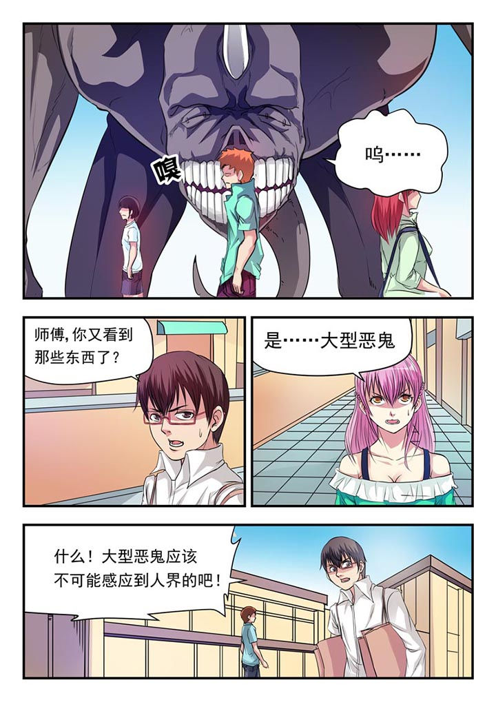 第14章：0