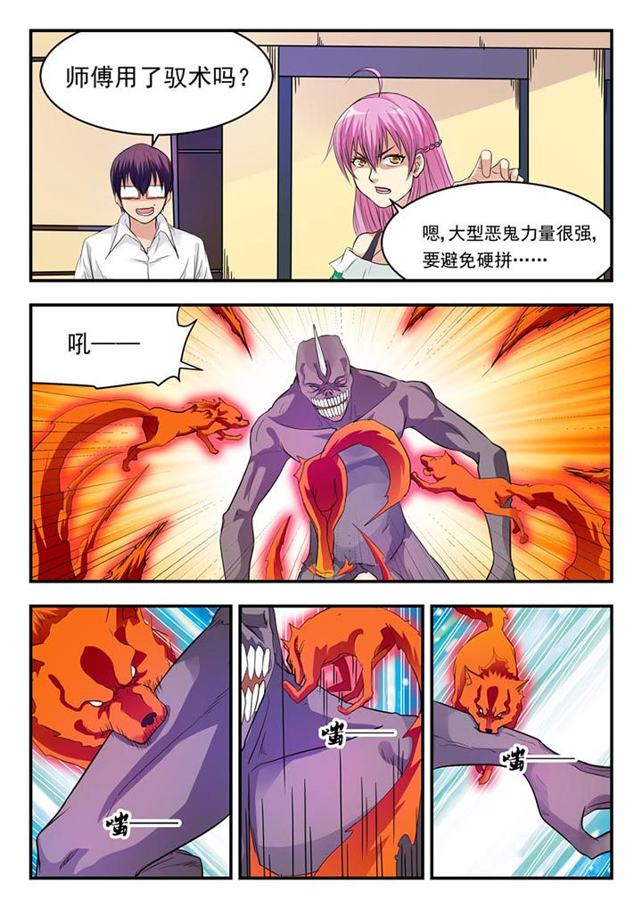第15章：3