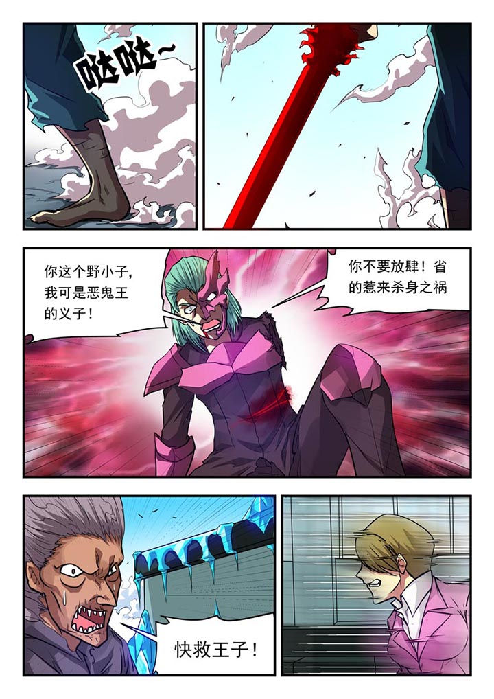 第92章：1