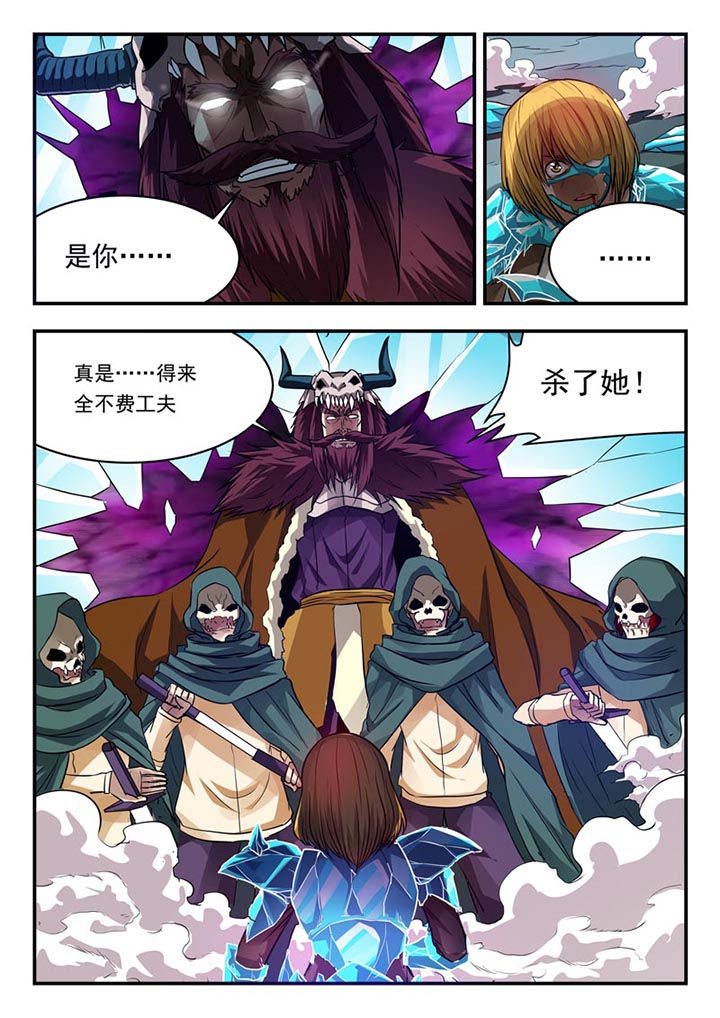 第93章：1