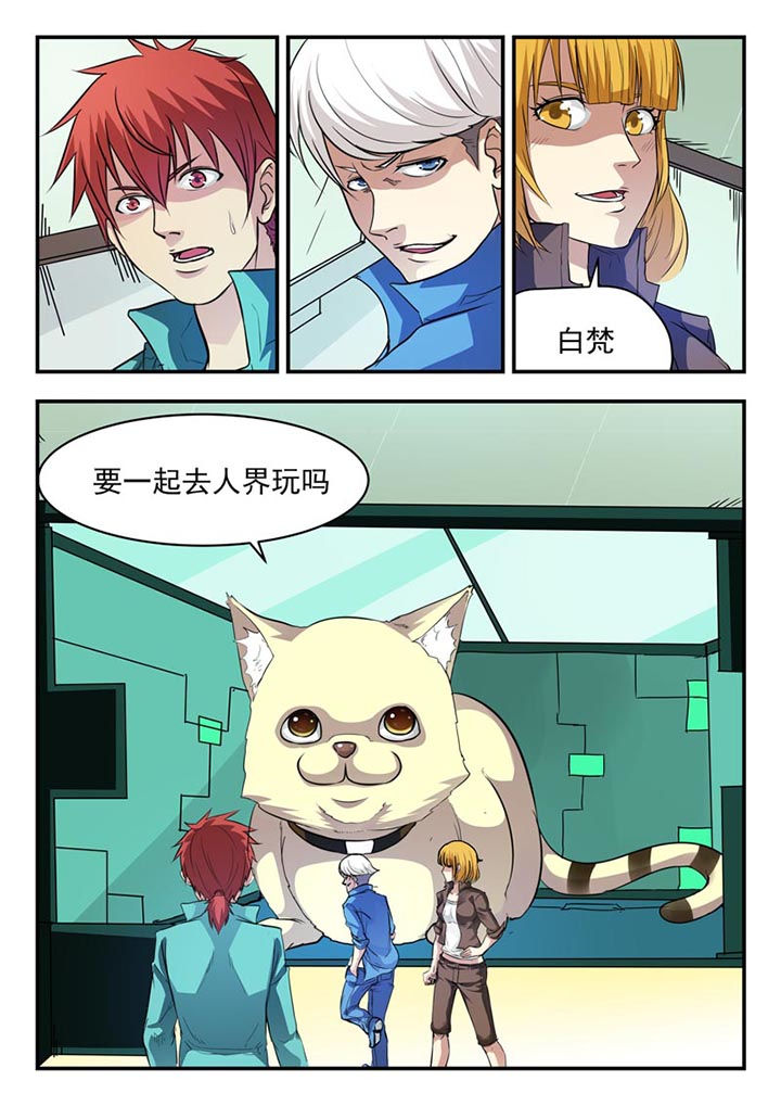 第12章：8