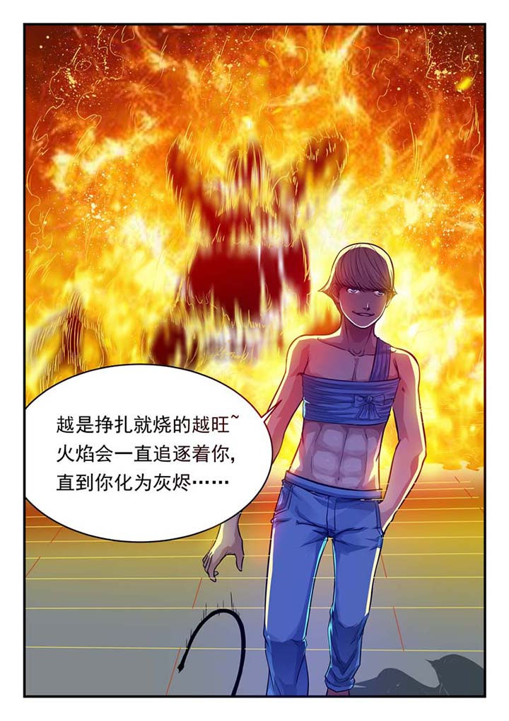 第48章：8