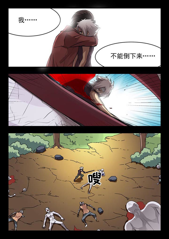 第118章：6