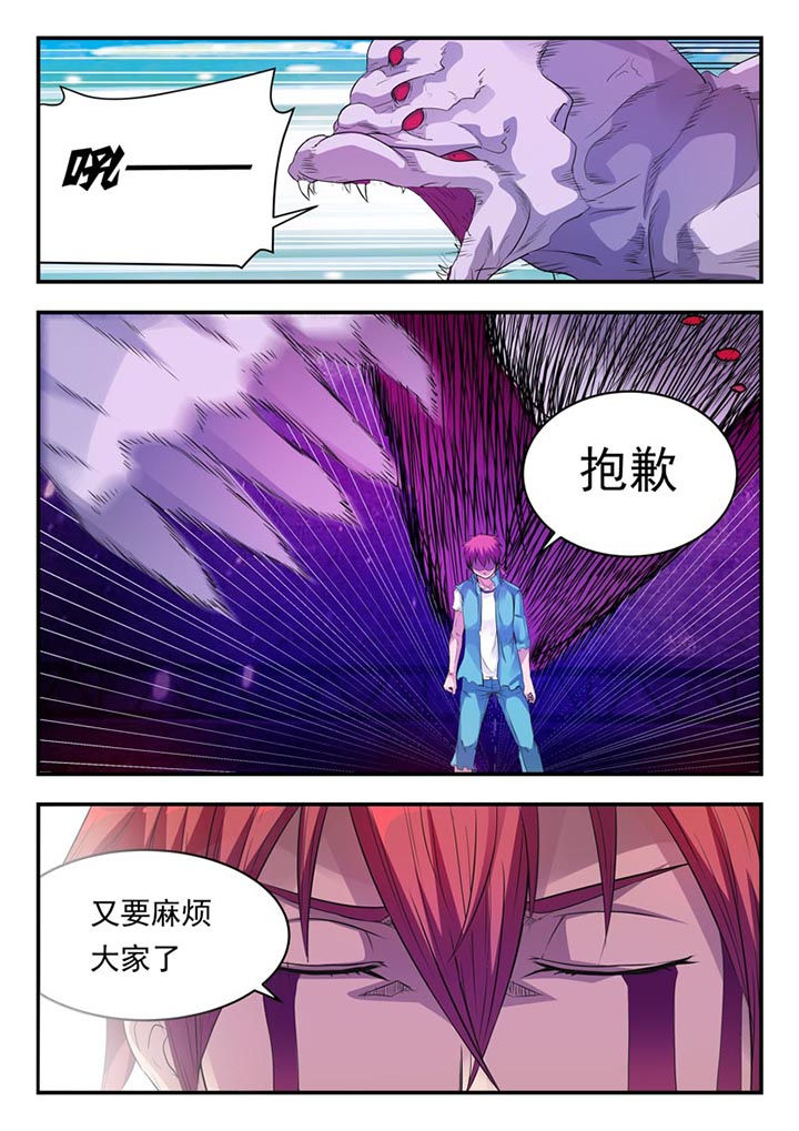 第6章：5