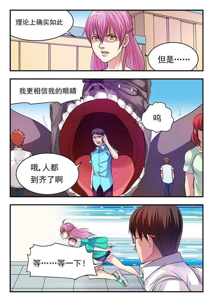 第14章：1