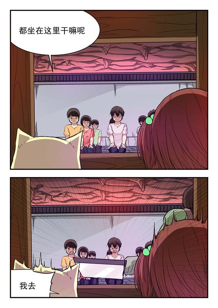 第35章：6