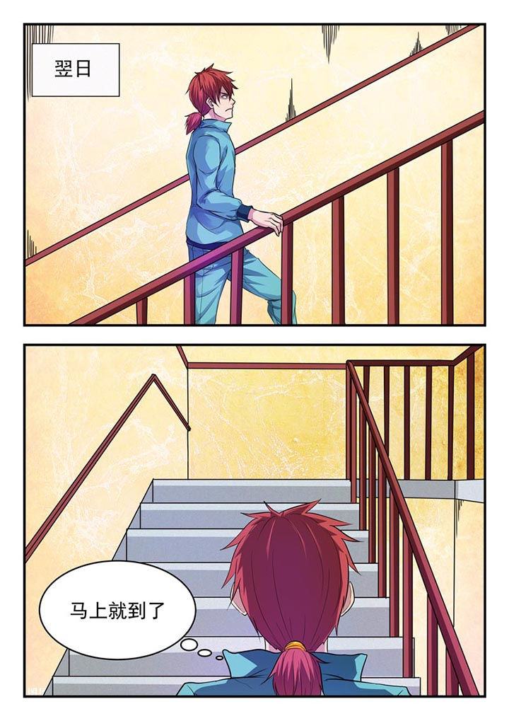 第10章：2