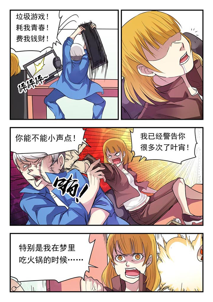第11章：1