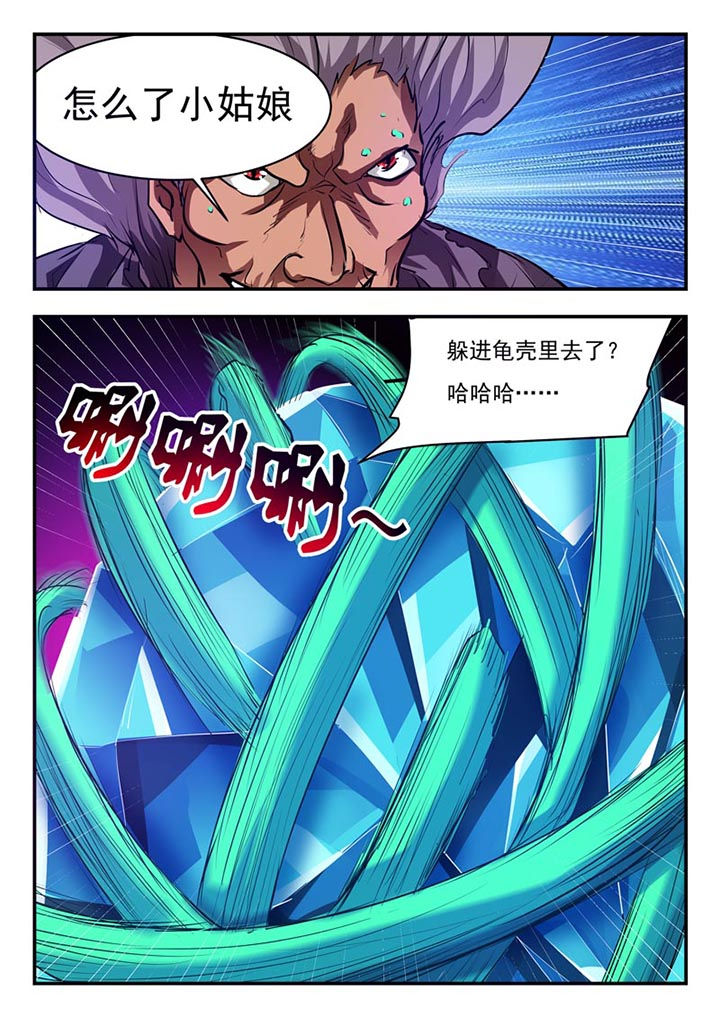 第81章：4