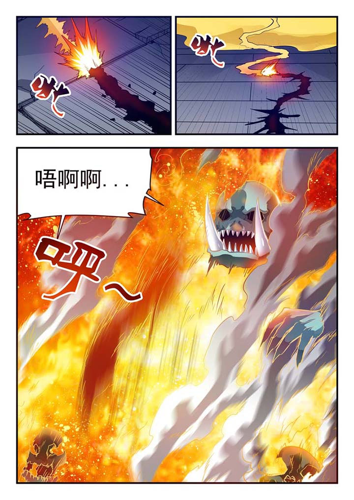 第48章：7