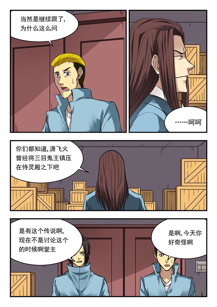 第126章：0
