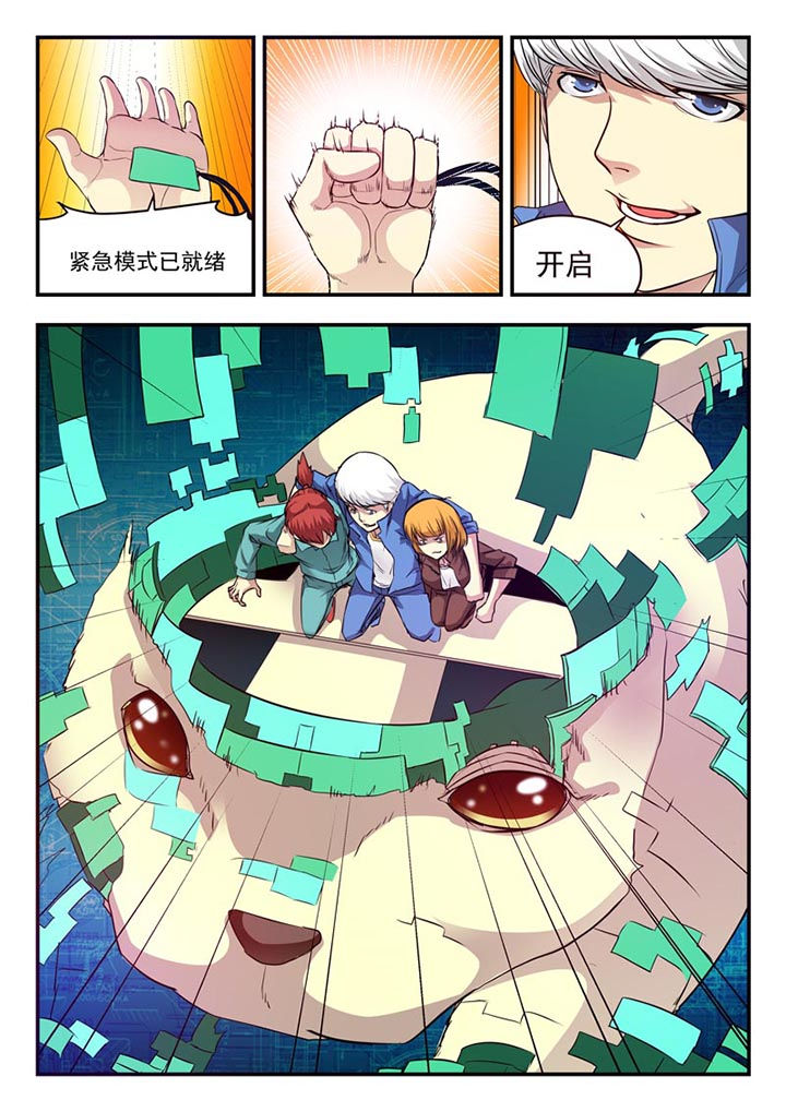 第22章：7